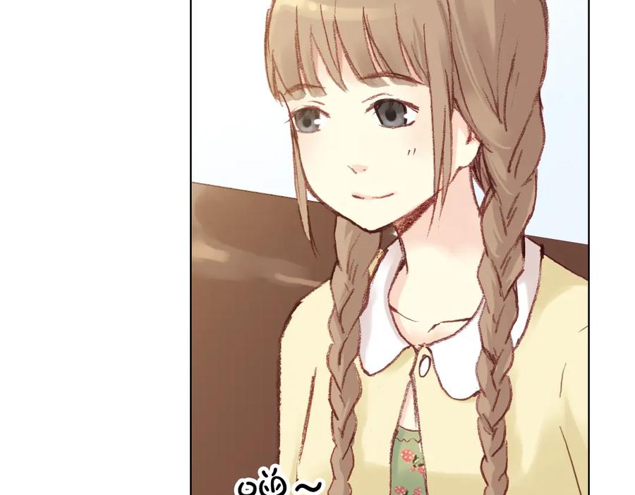 《薄荷之夏》第15话（下） 我不在的这些年 第42页