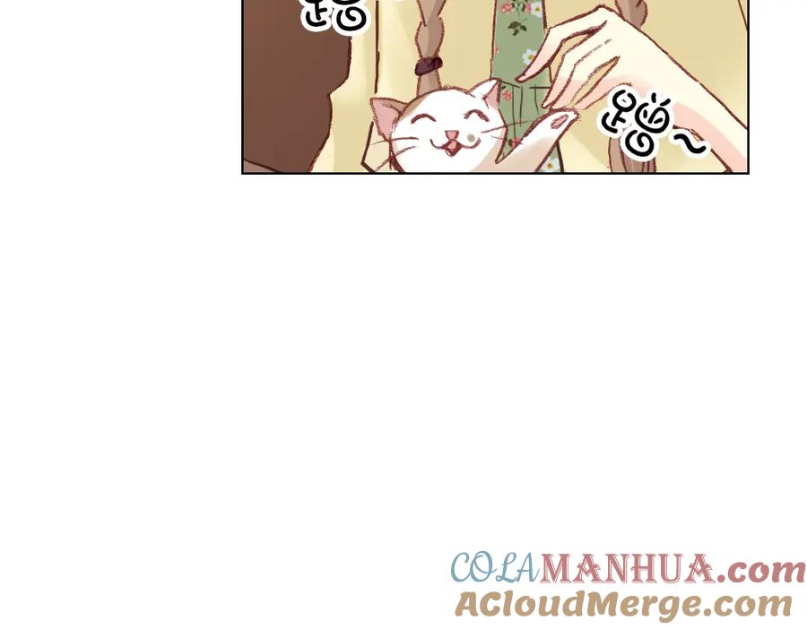 《薄荷之夏》第15话（下） 我不在的这些年 第43页