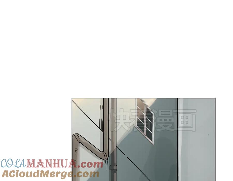 《薄荷之夏》第15话（下） 我不在的这些年 第76页