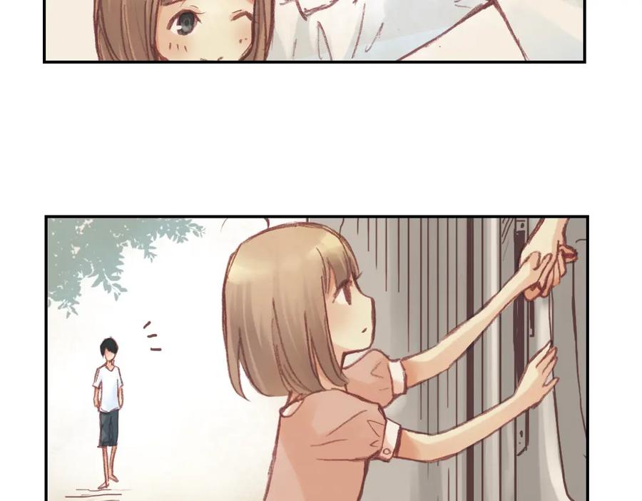 《薄荷之夏》第16话（下） 你不要一个人走 第62页