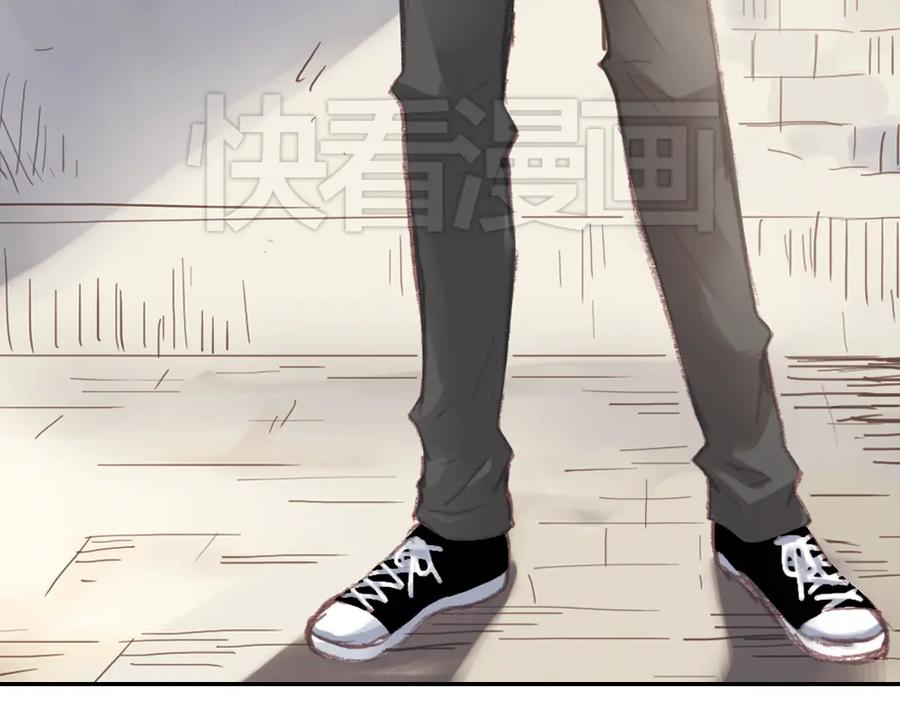 《薄荷之夏》第16话（下） 你不要一个人走 第20页