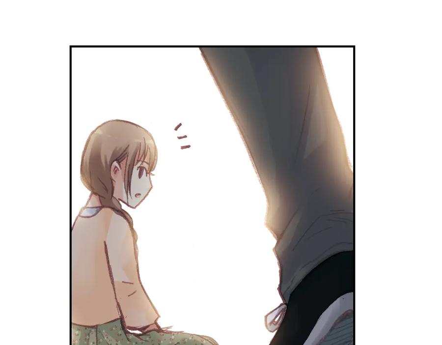 《薄荷之夏》第16话（下） 你不要一个人走 第33页