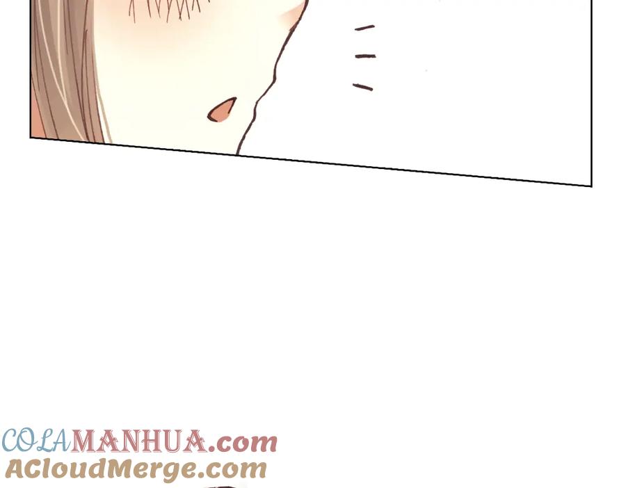 《薄荷之夏》第17话（上） 游乐场 第52页