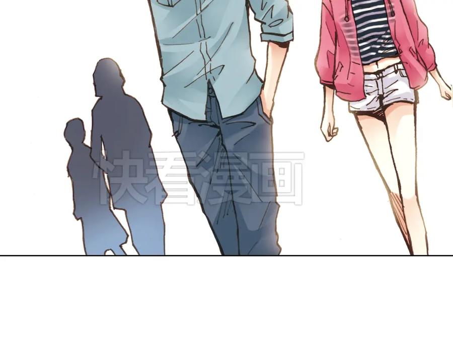 《薄荷之夏》第17话（上） 游乐场 第41页