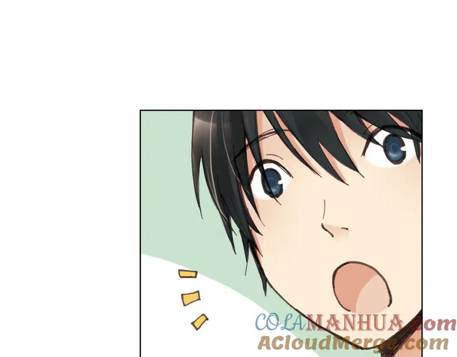 《薄荷之夏》第17话（下） 一起去坐摩天轮 第4页