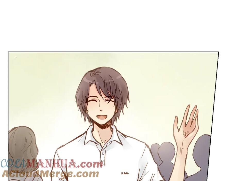 《薄荷之夏》第17话（下） 一起去坐摩天轮 第28页