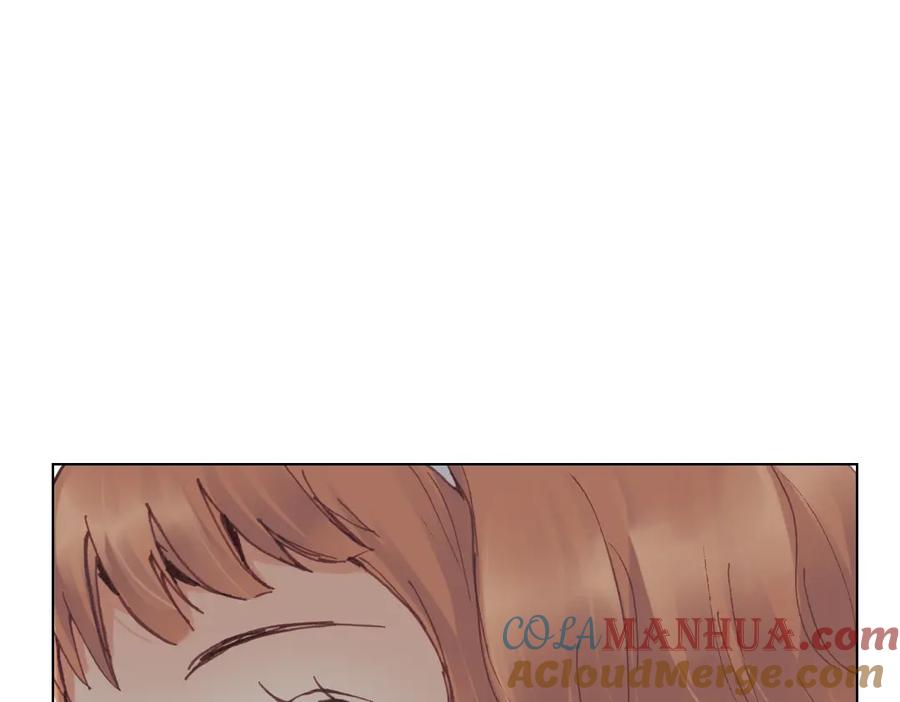 《薄荷之夏》第17话（下） 一起去坐摩天轮 第25页