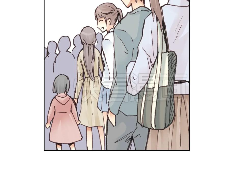 《薄荷之夏》第17话（下） 一起去坐摩天轮 第9页