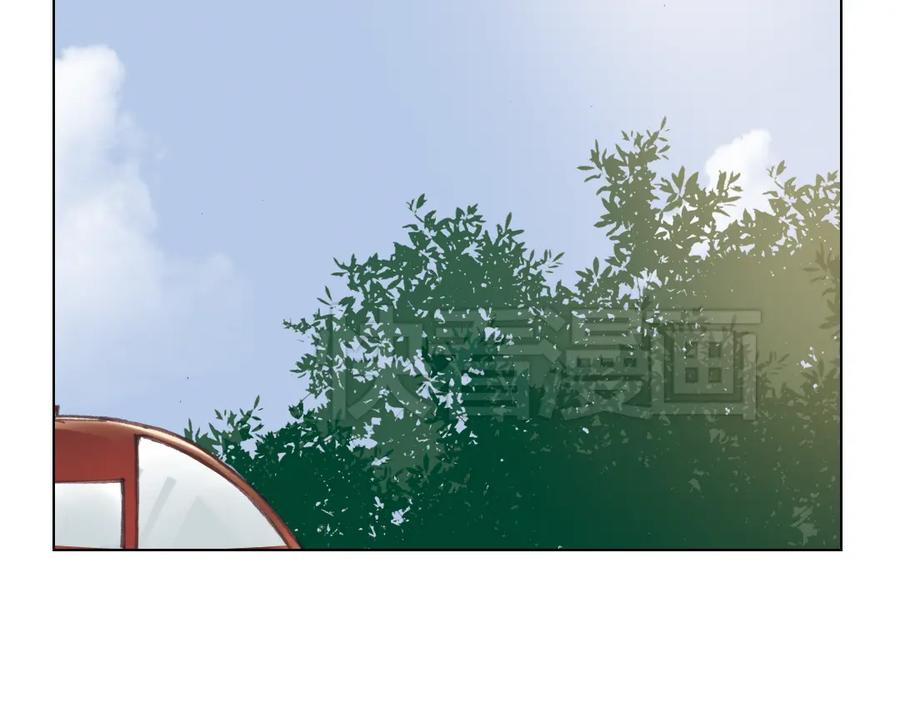 《薄荷之夏》第17话（下） 一起去坐摩天轮 第35页