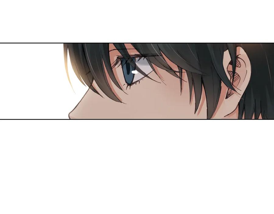 《薄荷之夏》第17话（下） 一起去坐摩天轮 第44页