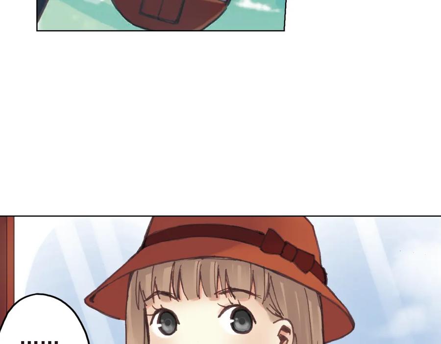 《薄荷之夏》第17话（下） 一起去坐摩天轮 第63页