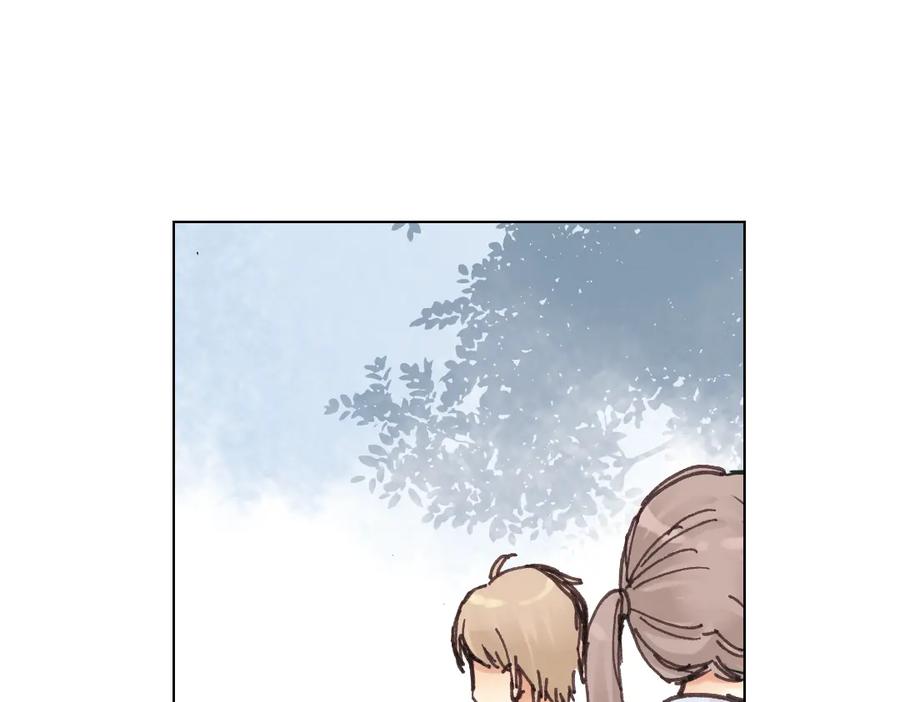 《薄荷之夏》第17话（下） 一起去坐摩天轮 第8页