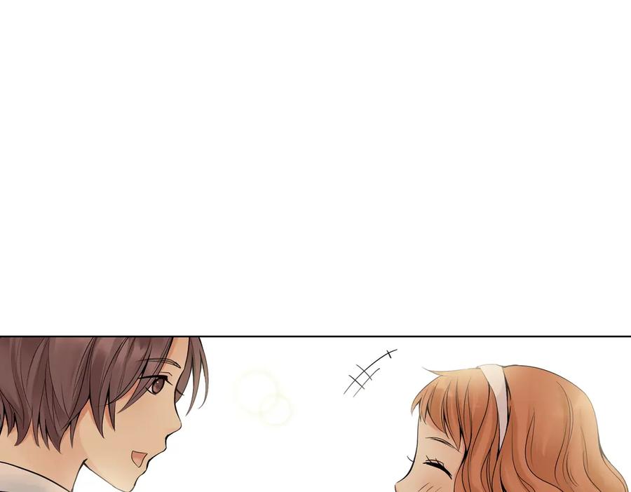 《薄荷之夏》第18话（上）旋转木马 第95页