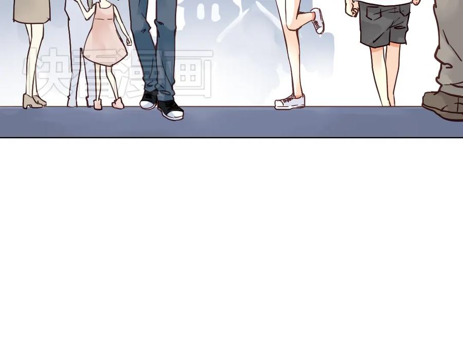 《薄荷之夏》第18话（上）旋转木马 第6页