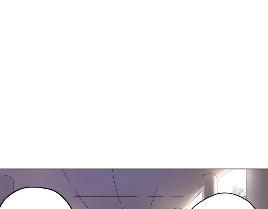 《薄荷之夏》第18话（上）旋转木马 第39页