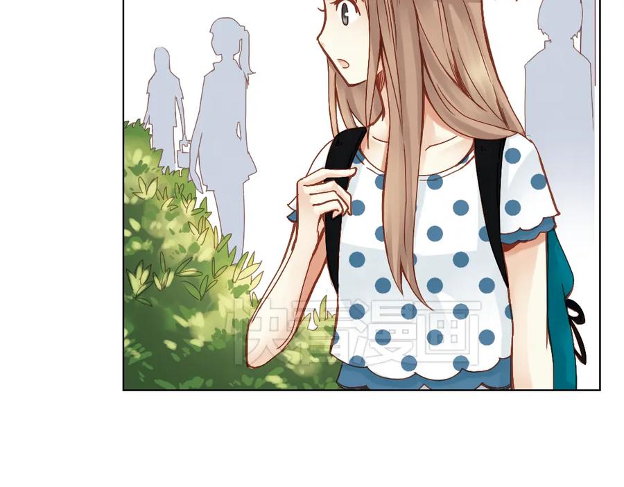 《薄荷之夏》第18话（上）旋转木马 第12页