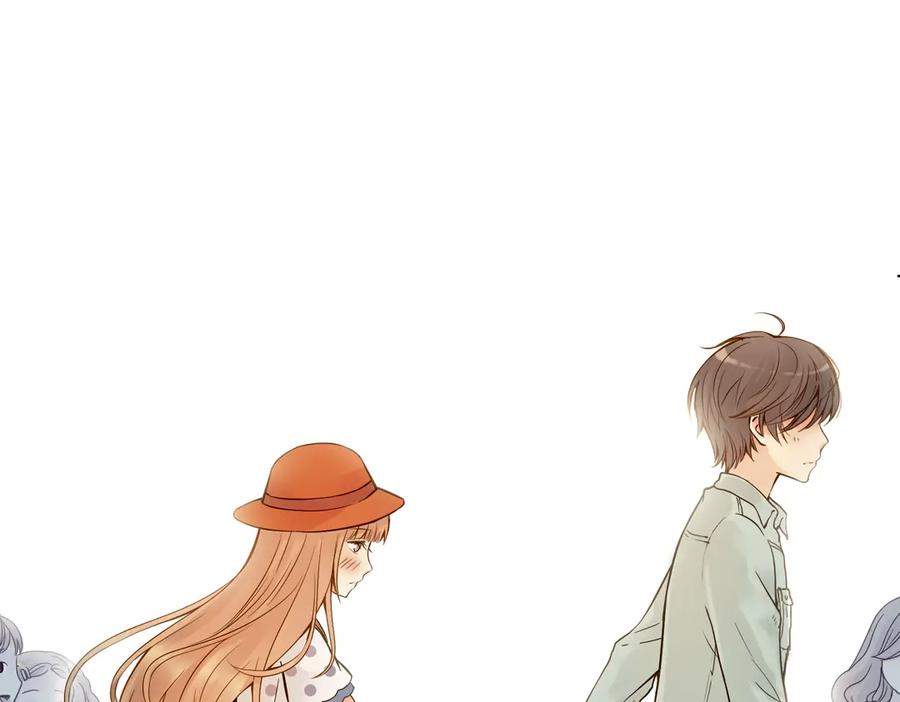 《薄荷之夏》第18话（下） 和你一起很安心 第84页