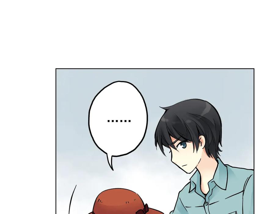 《薄荷之夏》第18话（下） 和你一起很安心 第38页