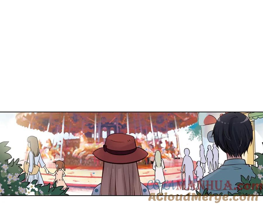 《薄荷之夏》第18话（下） 和你一起很安心 第61页