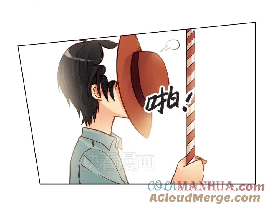 《薄荷之夏》第18话（下） 和你一起很安心 第91页