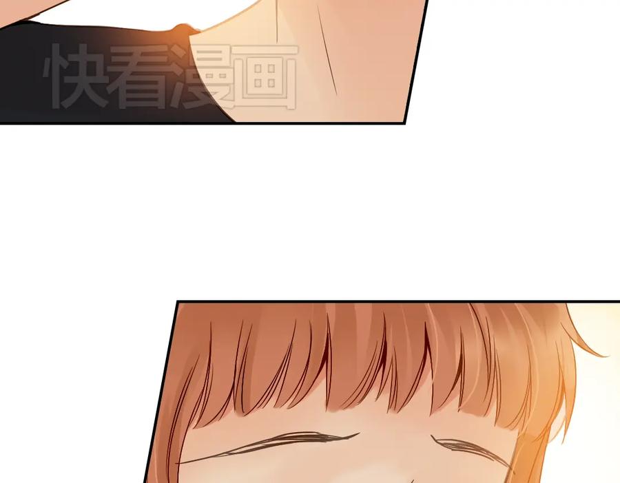 《薄荷之夏》第19话（上） 失恋联盟 第38页