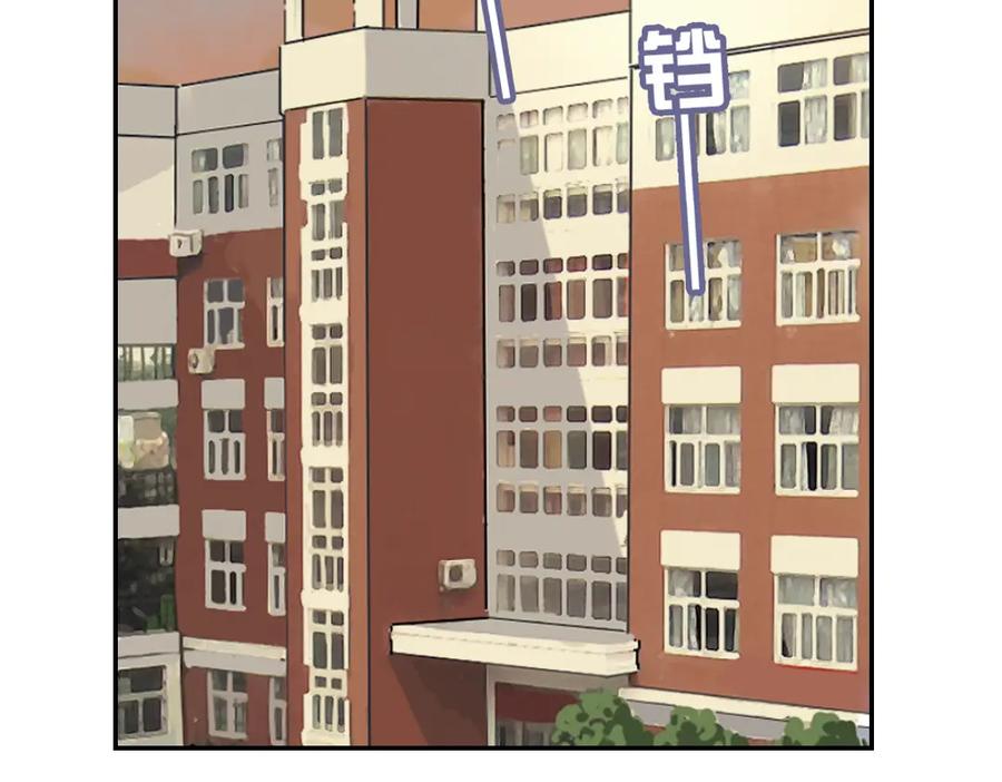 《薄荷之夏》第19话（下） 喜欢这件小事 第42页