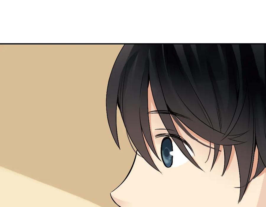 《薄荷之夏》第19话（下） 喜欢这件小事 第71页