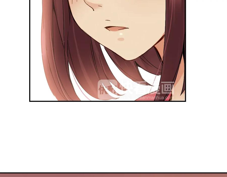 《薄荷之夏》第19话（下） 喜欢这件小事 第81页
