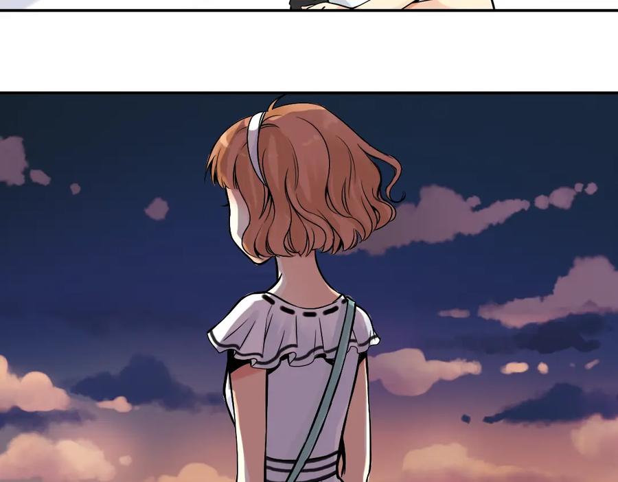 《薄荷之夏》第19话（下） 喜欢这件小事 第5页