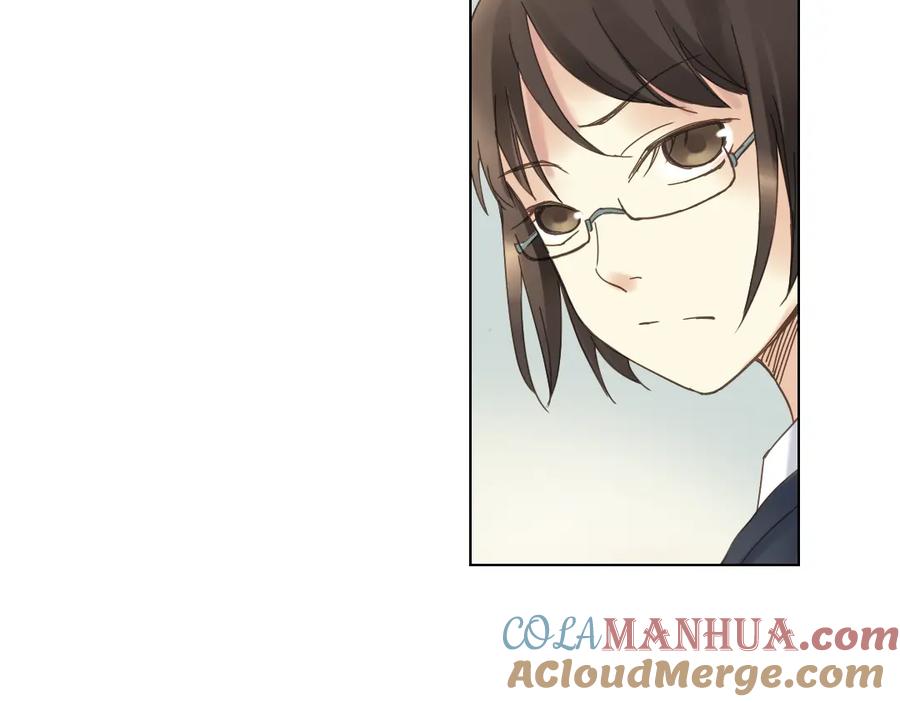 《薄荷之夏》第3话 囧囧有神的第一次约会 第177页