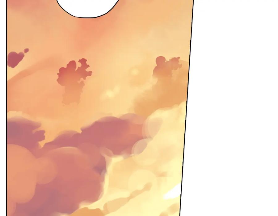 《薄荷之夏》第3话 囧囧有神的第一次约会 第142页