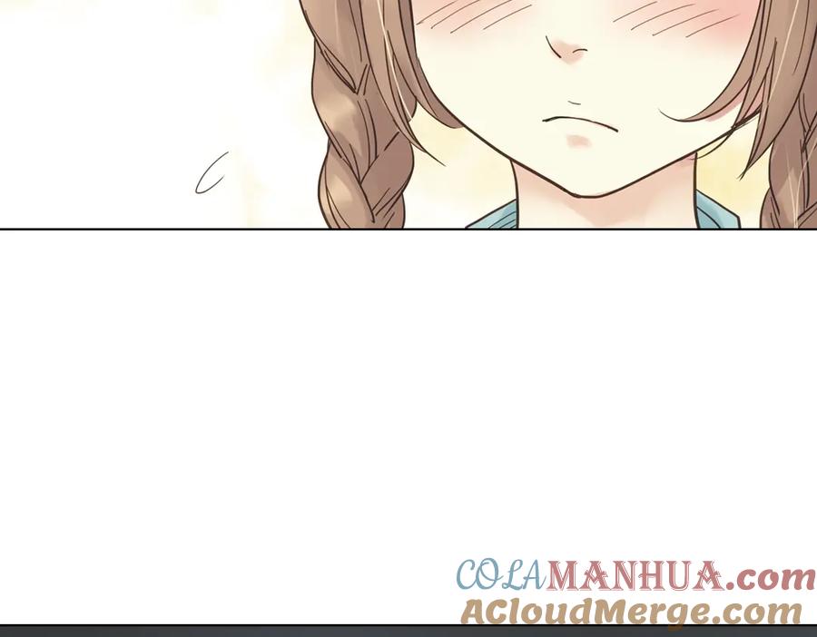 《薄荷之夏》第3话 囧囧有神的第一次约会 第97页