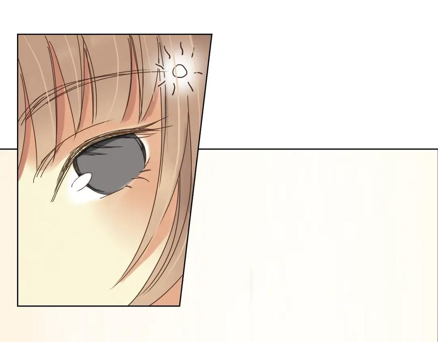 《薄荷之夏》第3话 囧囧有神的第一次约会 第128页