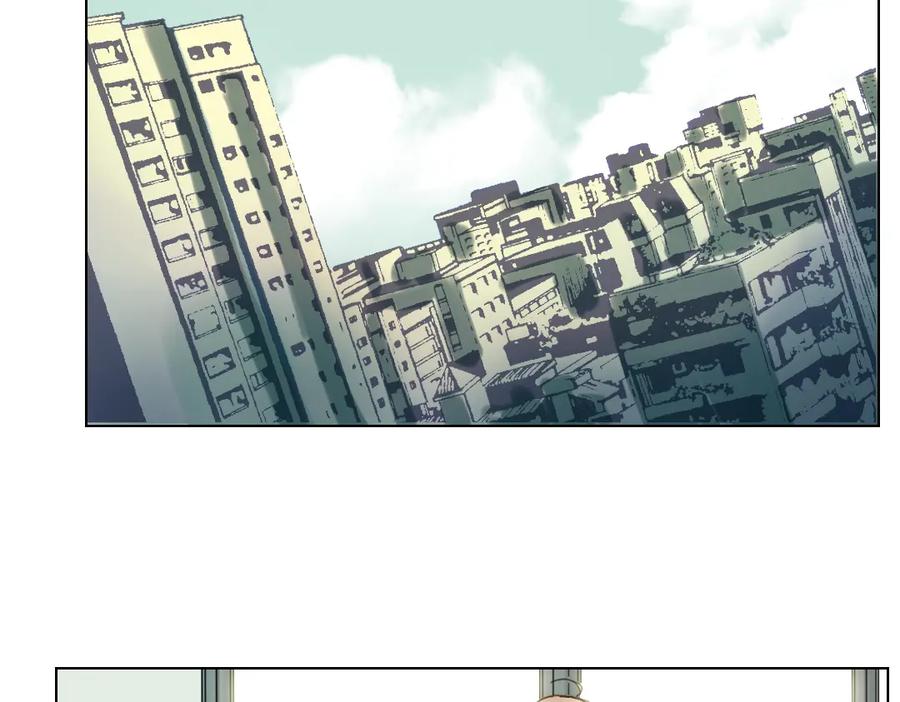《薄荷之夏》第3话 囧囧有神的第一次约会 第166页