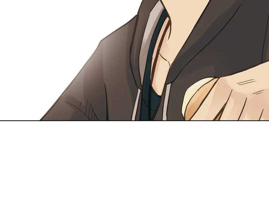 《薄荷之夏》第3话 囧囧有神的第一次约会 第86页