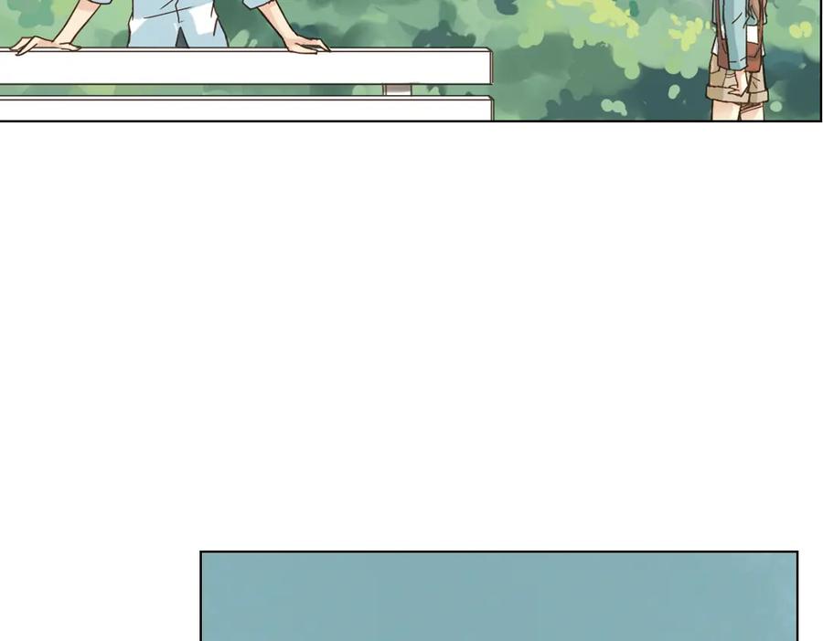《薄荷之夏》第3话 囧囧有神的第一次约会 第111页