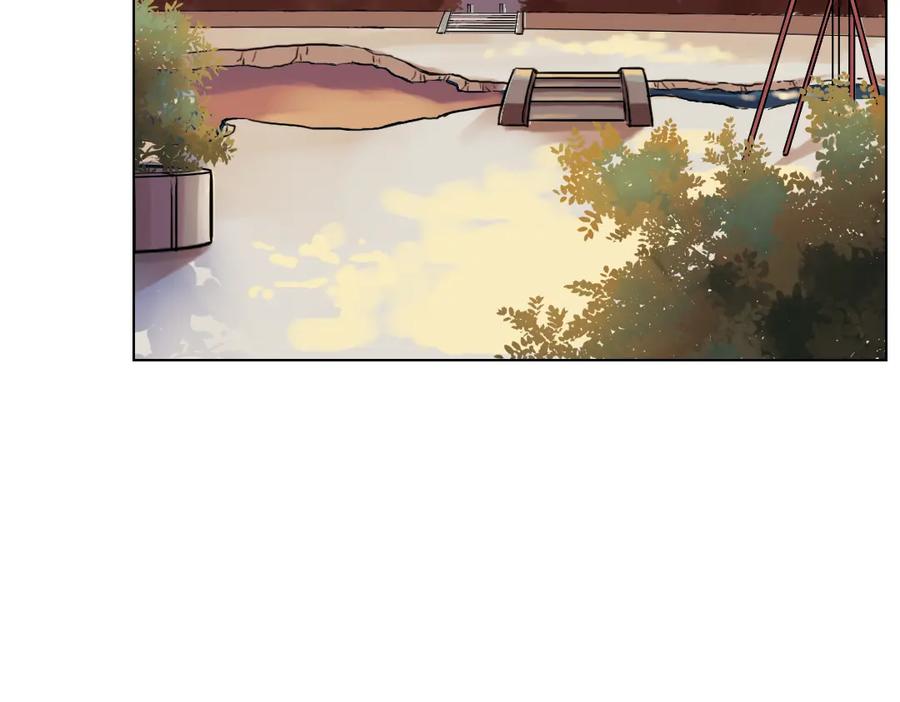 《薄荷之夏》第3话 囧囧有神的第一次约会 第127页