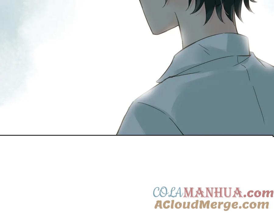 《薄荷之夏》第3话 囧囧有神的第一次约会 第45页