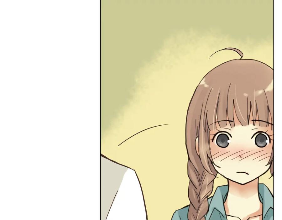 《薄荷之夏》第3话 囧囧有神的第一次约会 第132页