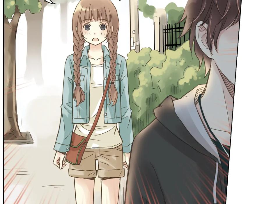 《薄荷之夏》第3话 囧囧有神的第一次约会 第32页