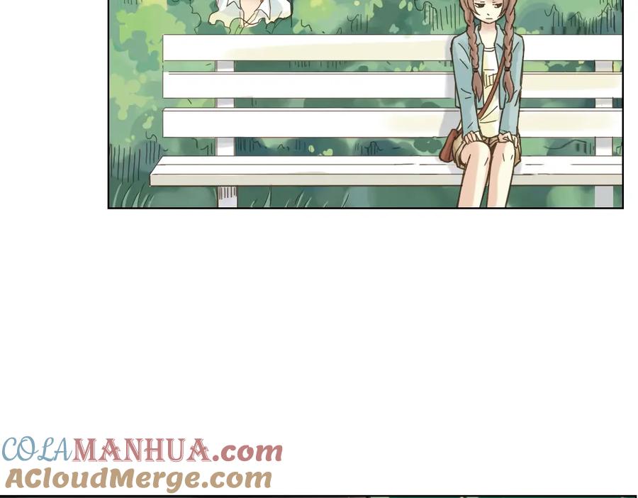《薄荷之夏》第3话 囧囧有神的第一次约会 第69页