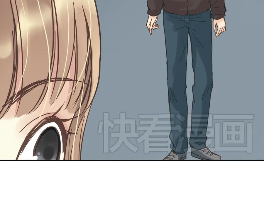 《薄荷之夏》第3话 囧囧有神的第一次约会 第99页