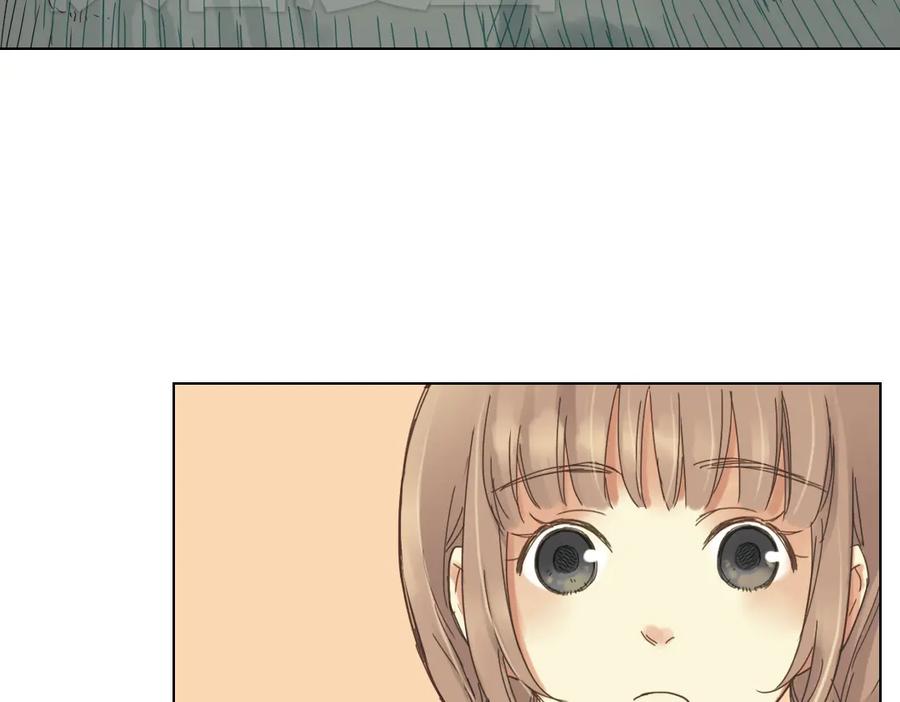 《薄荷之夏》第3话 囧囧有神的第一次约会 第152页
