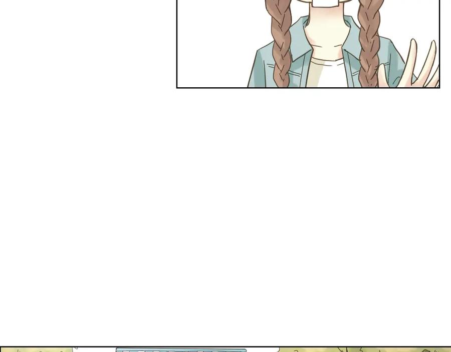 《薄荷之夏》第3话 囧囧有神的第一次约会 第39页