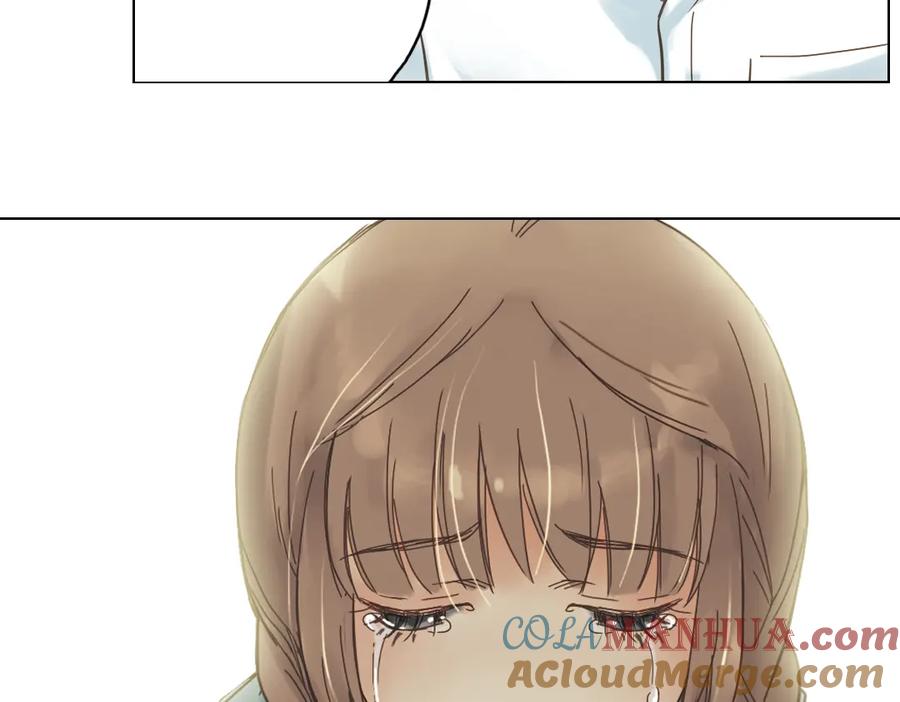 《薄荷之夏》第3话 囧囧有神的第一次约会 第121页
