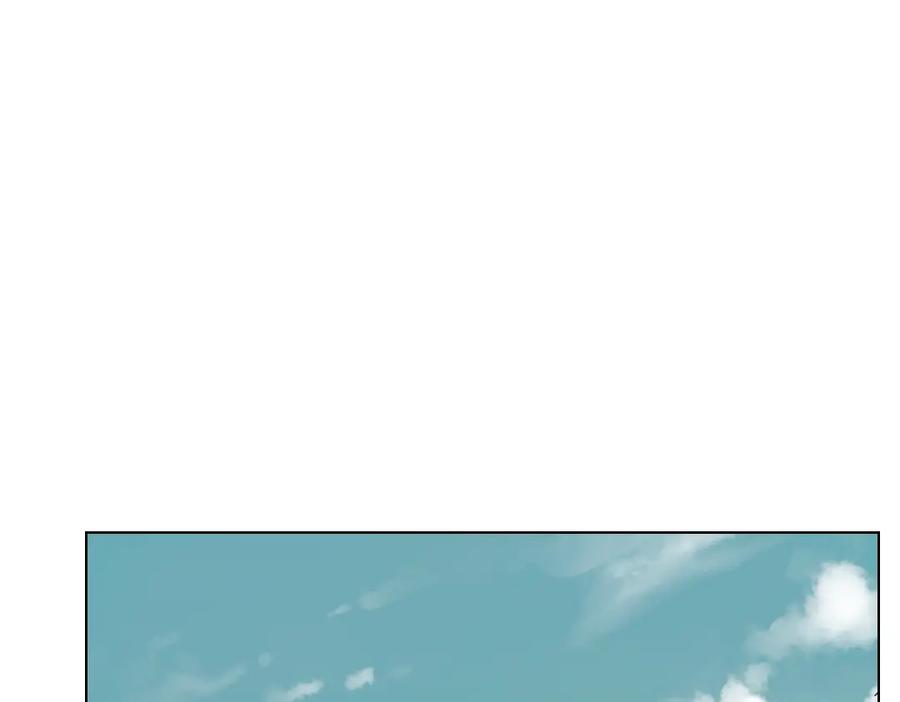 《薄荷之夏》第3话 囧囧有神的第一次约会 第164页