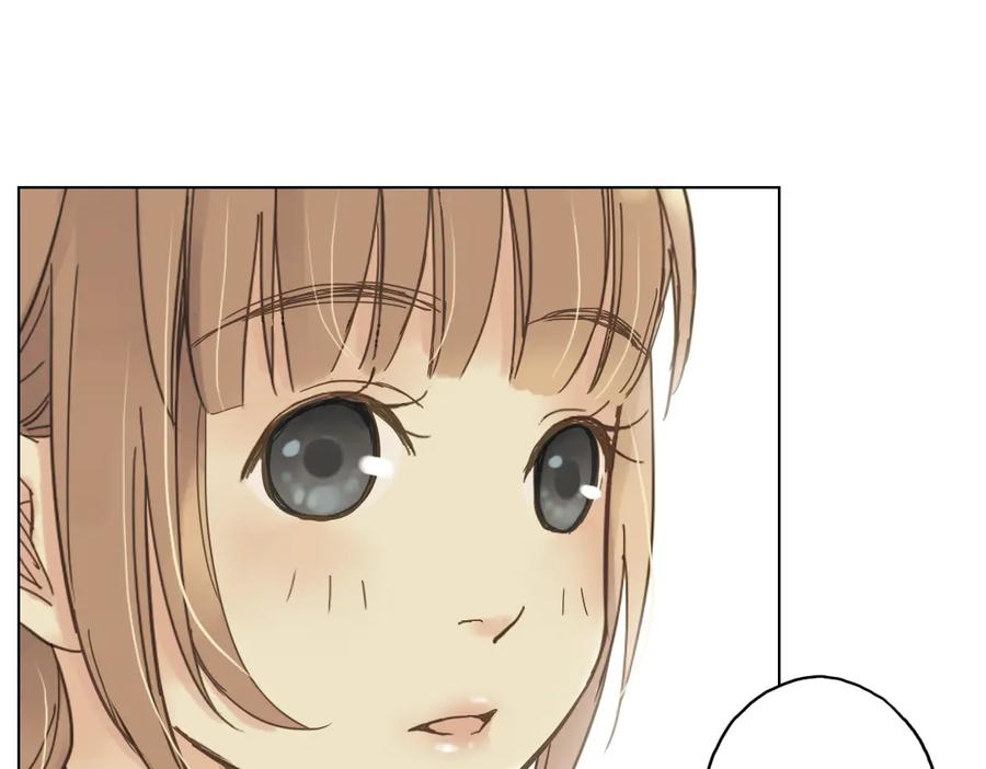 《薄荷之夏》第3话 囧囧有神的第一次约会 第87页