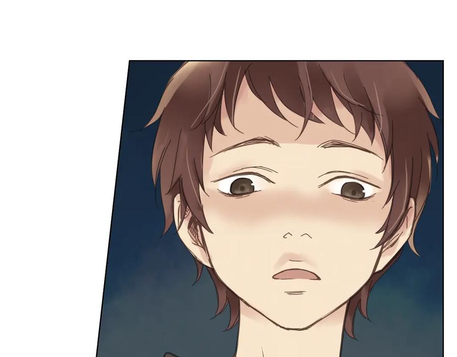 《薄荷之夏》第3话 囧囧有神的第一次约会 第100页