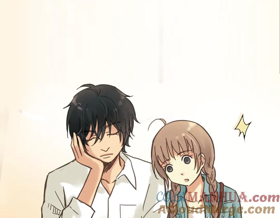 《薄荷之夏》第3话 囧囧有神的第一次约会 第129页