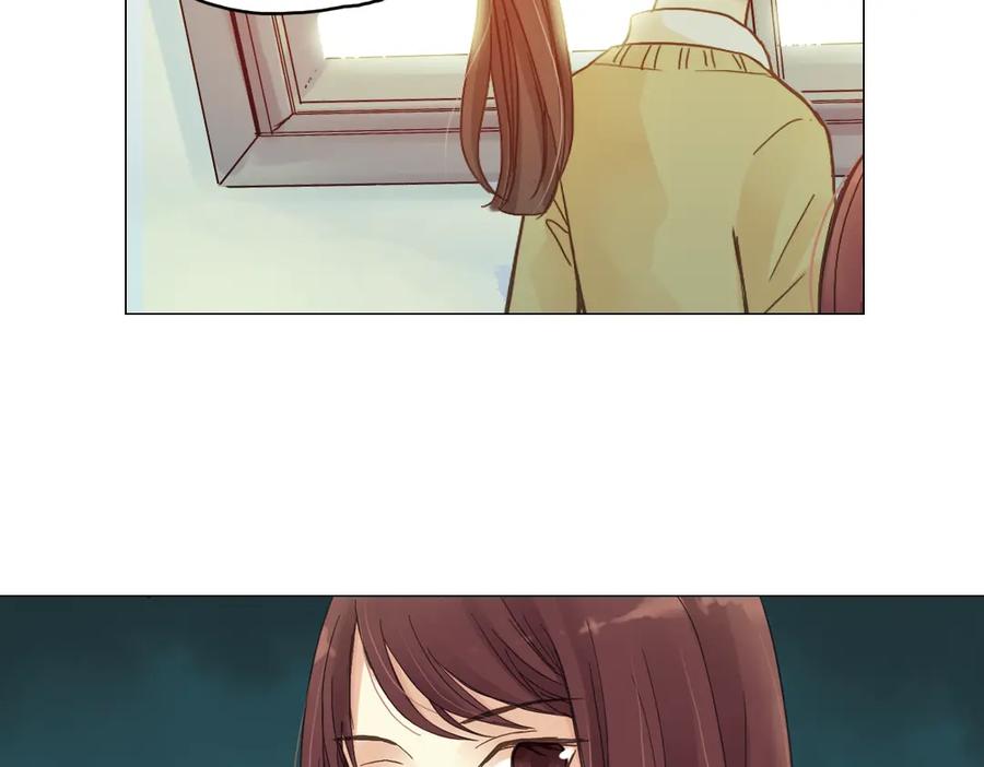 《薄荷之夏》第3话 囧囧有神的第一次约会 第187页